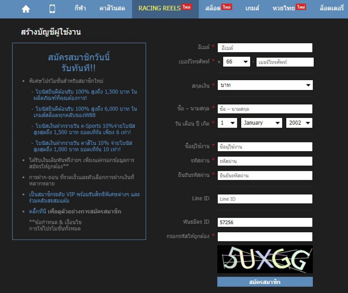 gallery/99999